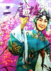 1080P手机在线看