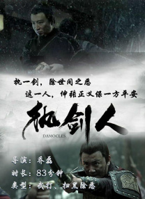 1080P手机在线看