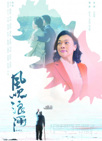 蓝光手机在线看
