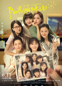 720p蓝光