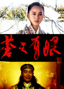 1080HD手机在线观看