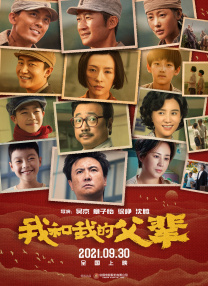 1080HD手机在线观看