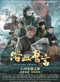 1080P未删减版在线观看
