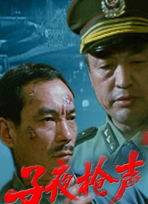 刘恺威与唐嫣尴尬共舞 称拍吻戏对杨幂有罪恶感 2014-02-20 19日在上海，由刘恺威、唐嫣等主演的某电视剧在上海举办新闻发布会。