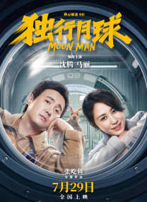 1080HD高清在线观看