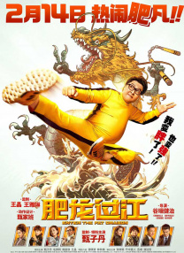 BD高清免费观看