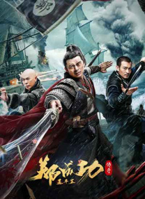 HD免费在线播放
