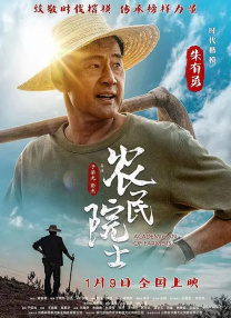 简繁英字幕