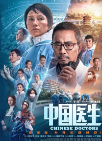 全集已更新粤语版