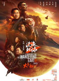 1080HD手机在线观看