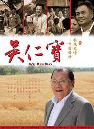 手机在线观看