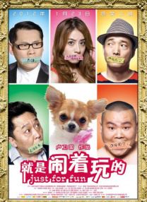 BD国语电影免费在线