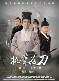 粤语中字在线观看