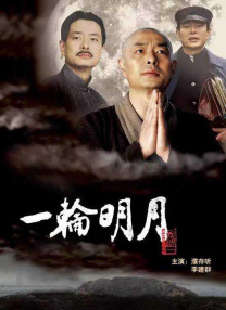 讲述同一世界观全新故事2025-10-21 马律师回归！