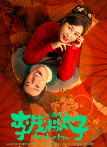 面对学生们提出的种种问题，两人一一作答，黄渤妙语连珠，称《亲爱 《亲爱的篮球》获最佳动画短片 科比上台领奖 2018-03-05 北京时间3月5日，第90届奥斯卡金像奖颁奖典礼落下帷幕，随着奖项的逐一揭晓，各大奖项最终花落各家。