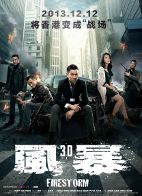 1080HD高清在线观看