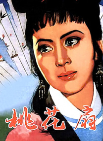 蓝光原盘