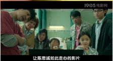 超清HD高清在线观看