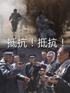 简繁英字幕