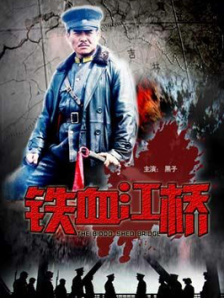 这种感觉有点像口述历史，导演希望王学圻饰演的父亲形象能通过和人交谈逐渐清晰起来，最终达到精神的升华。