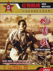 高清蓝光在线观看