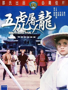 蓝光手机在线看