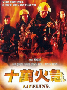 DVD高清完整版