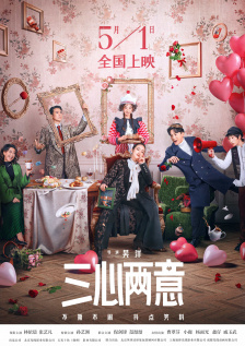 DVD高清完整版