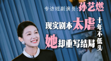 手机免费播放