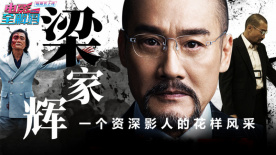 完结完整版观看