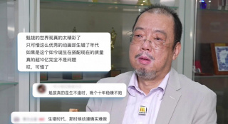 高清版在线观看