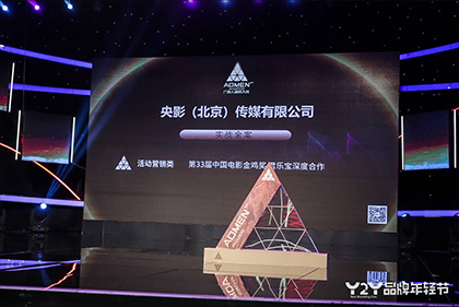 1080P未删减版在线观看