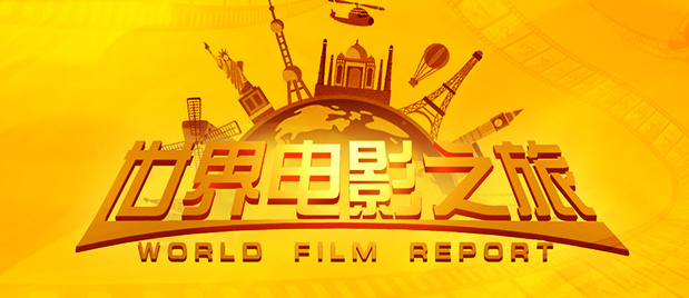 DVD无删减90分钟观看