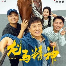 蓝光原盘在线观看